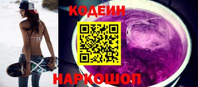 МДМА Балаково