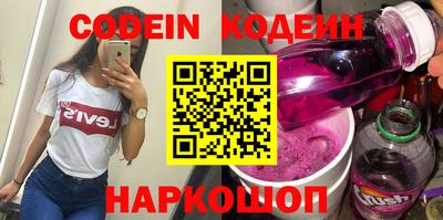 марки lsd Балашиха