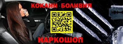 МДМА Балаково