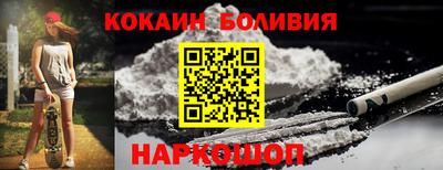 марки lsd Балашиха
