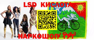 хмурый Балахна