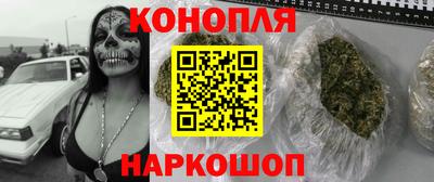 марки lsd Балашиха
