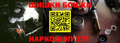 МДМА Балаково