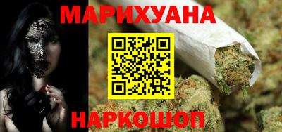 МДМА Балаково