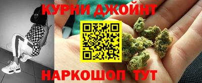 марки lsd Балашиха