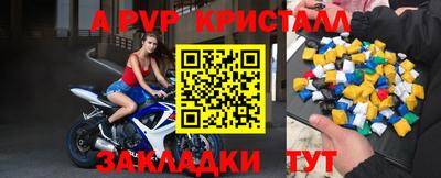 марки lsd Балашиха