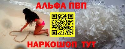 марки lsd Балашиха