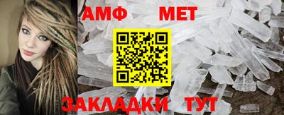 марки lsd Балашиха
