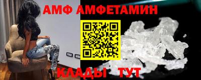 МДМА Балаково