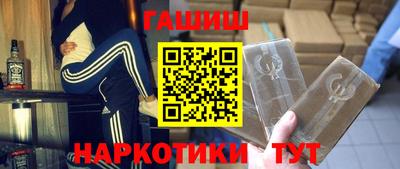хмурый Балахна