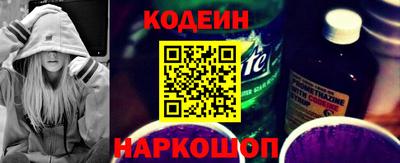МДМА Балаково
