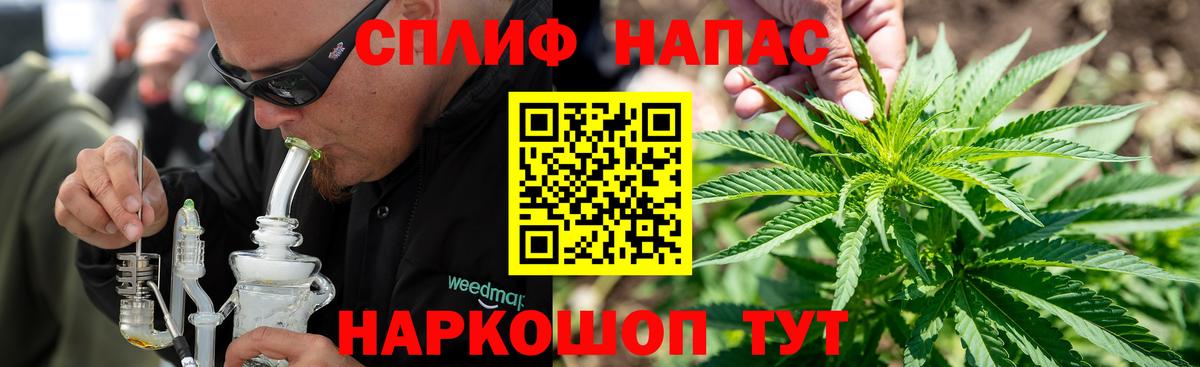 Марихуана LSD WEED  Конопля ГИДРОПОН  МАРИХУАНА Bruce Banner  Вход с VPN  МАРИХУАНА MAZAR  Ефремов 